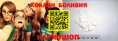 прущий лед Кимры