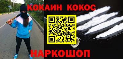 прущий лед Кимры