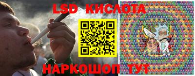 а пвп мука Кинель