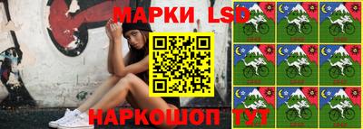 прущий лед Кимры