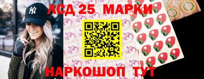 прущий лед Кимры
