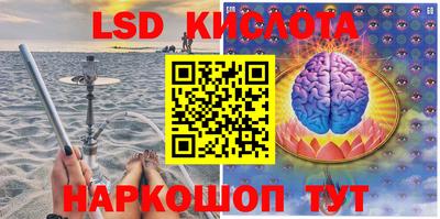а пвп мука Кинель