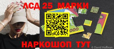 прущий лед Кимры