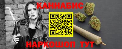а пвп мука Кинель