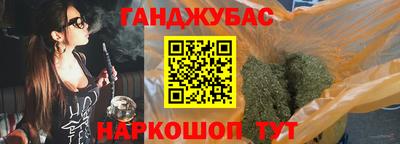 а пвп мука Кинель