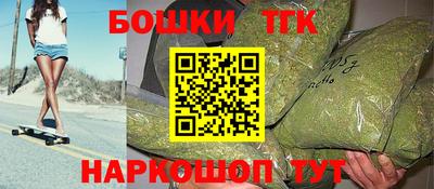 прущий лед Кимры