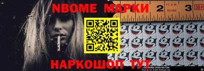 спиды Кингисепп