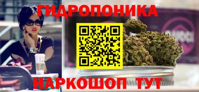 а пвп мука Кинель