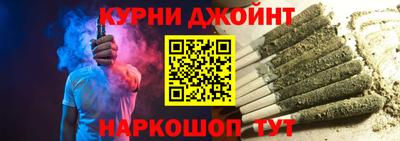 прущий лед Кимры