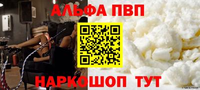 прущий лед Кимры