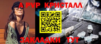 прущий лед Кимры