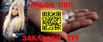 прущий лед Кимры