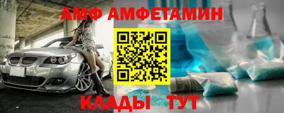 а пвп мука Кинель