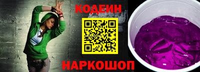 Альфа ПВП Конаково