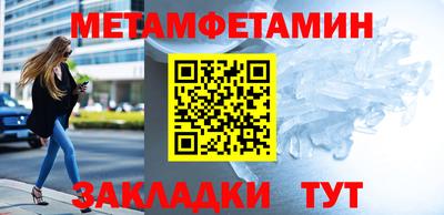 прущий лед Кимры