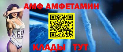 гашиш Комсомольск-на-Амуре