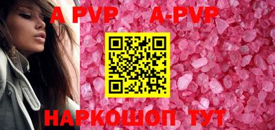 прущий лед Кимры