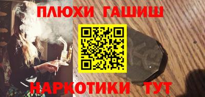 прущий лед Кимры