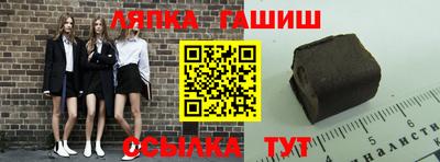 прущий лед Кимры