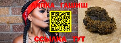 а пвп мука Кинель