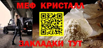 спиды Кингисепп