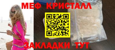 Альфа ПВП Конаково