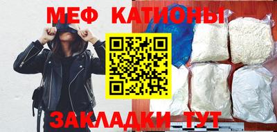 спиды Кингисепп
