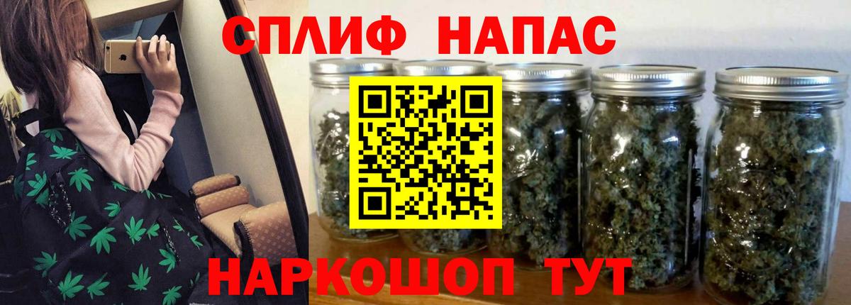 Кирово-Чепецк  МАРИХУАНА ГИДРОПОН  Вход с VPN  Конопля гибрид  Марихуана LSD WEED 